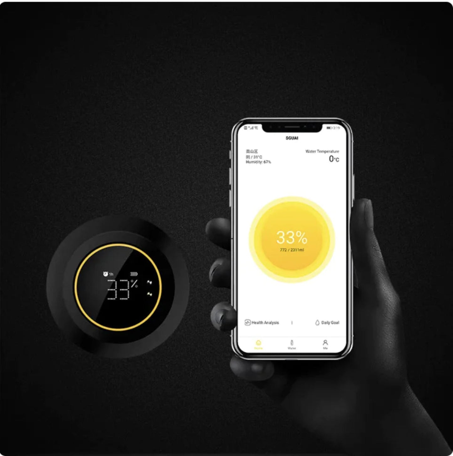 Welltide™ Smart Bottle